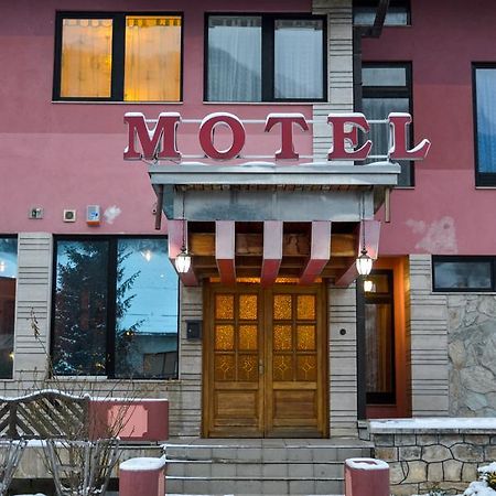 Motel Stecak Jajce Exterior photo